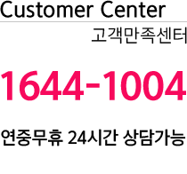  1588-0007 ð ȳ   8:00   8:00ñ ָ /  8:00   8:00ñ